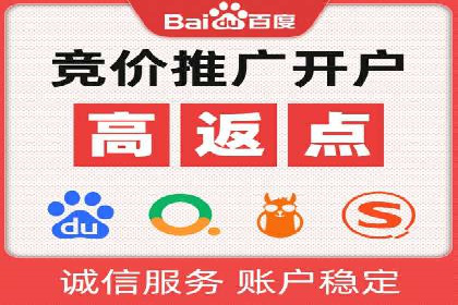 成功案例解析：如何有效投放信息流广告